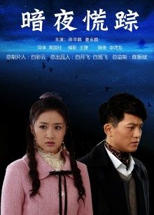 新人撸管推荐 女神实在太骚了【磨人小仙女】高潮 狂喷白浆 【2.54G】